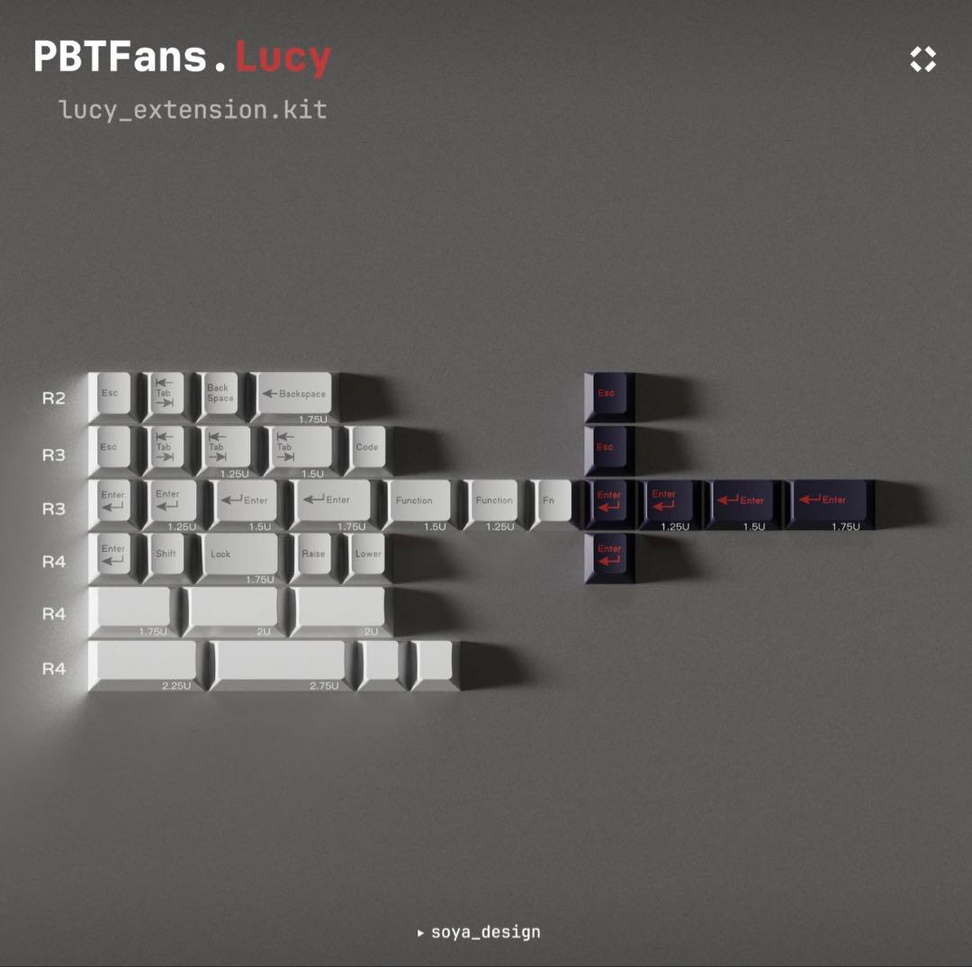 PBTfans Lucy Base + 40s + Spacebar - キーボード工場 直営 店