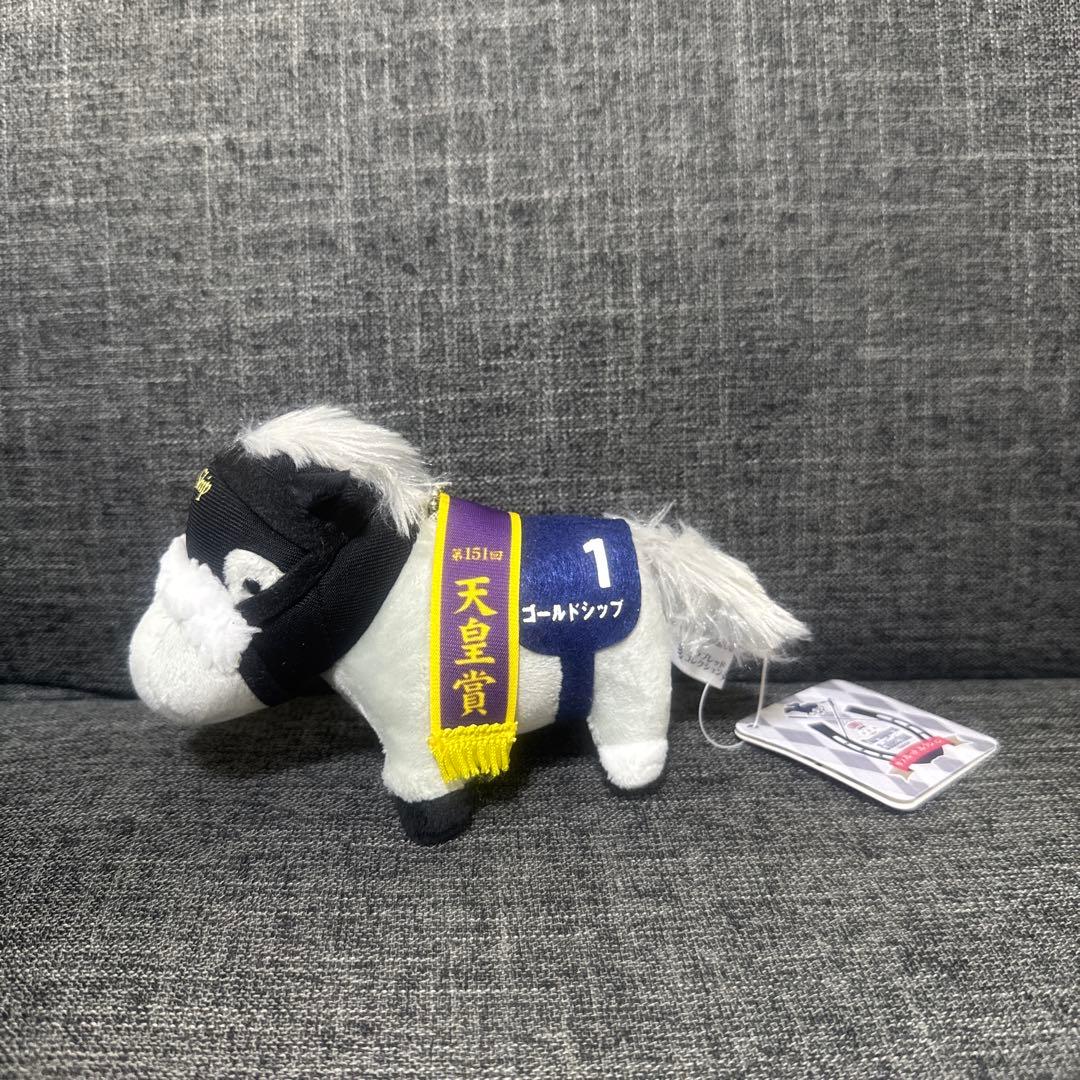 サラブレッドコレクションマスコットボールチェーン ゴールドシップ第