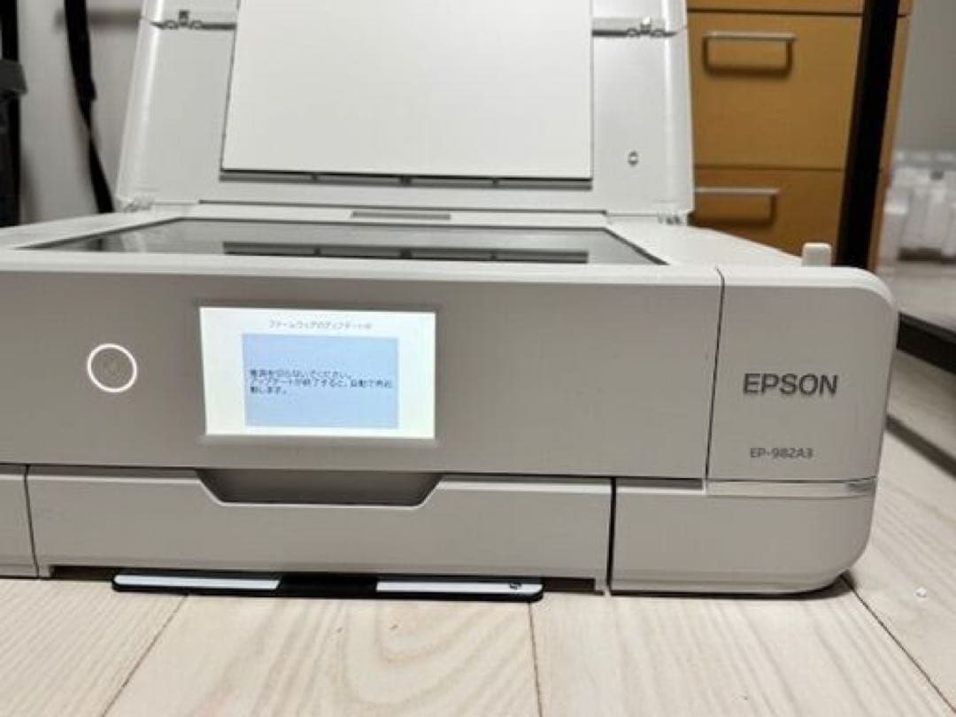 EPSON EP-982A3 インクジェットプリンター - メルカリ