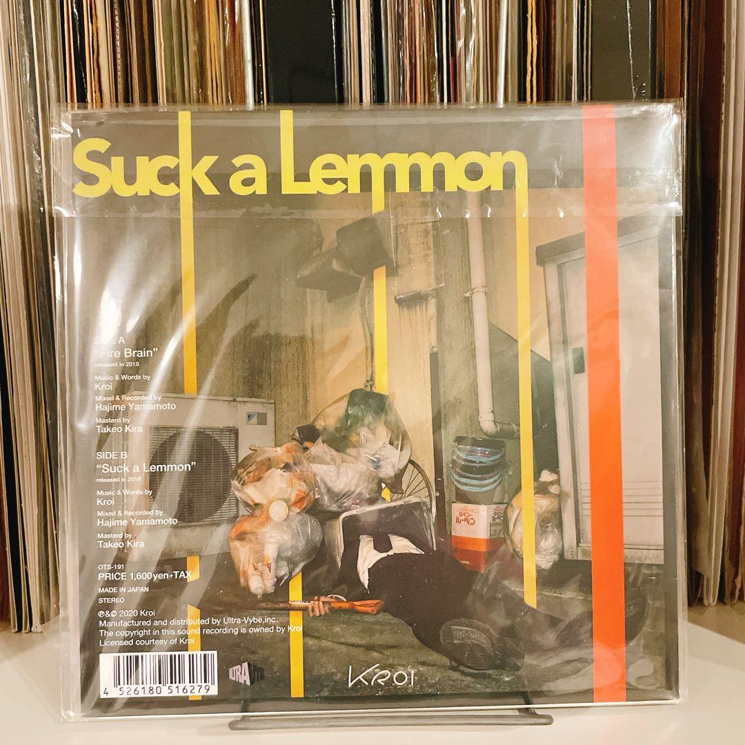 未開封】KROI Fire Brain / 7inchレコード