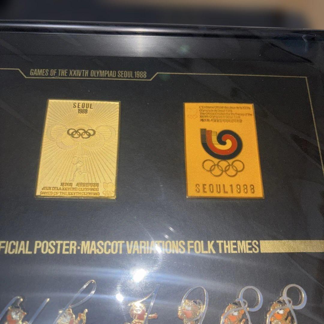 未使用 ソウル五輪1988 ピンバッジ コレクション 額装 - メルカリ