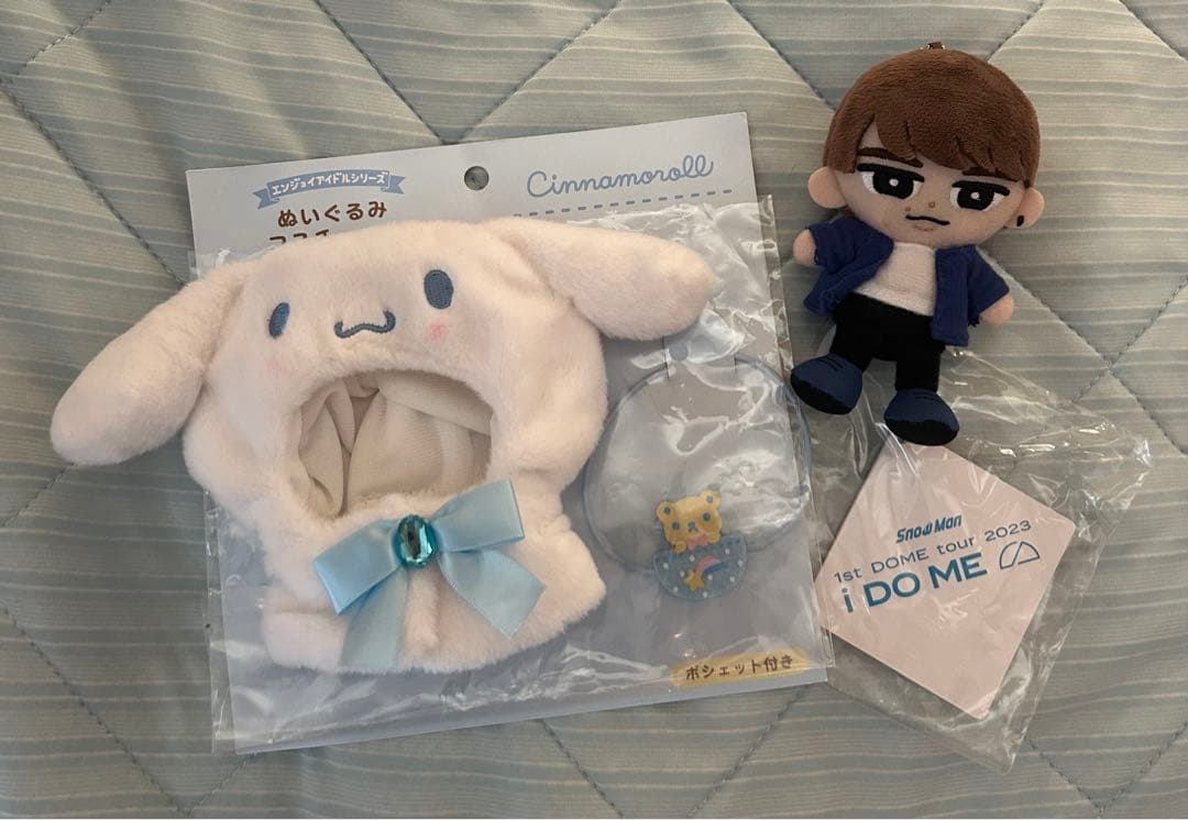 SnowMan 渡辺翔太 ぬい すのチル シナモロール シナモン - メルカリ
