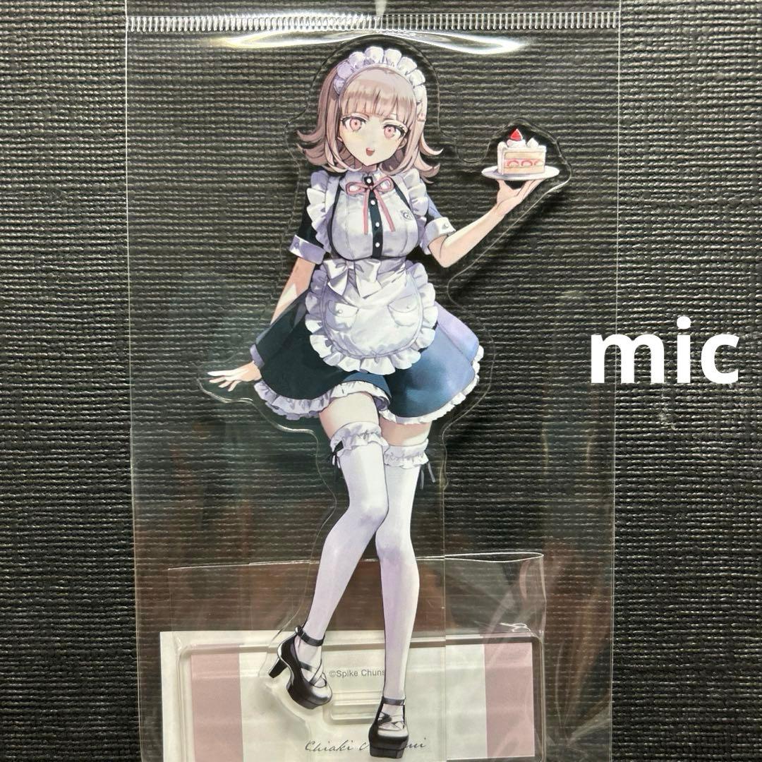 ダンガンロンパ 有楽町マルイ 緜 メイド&執事 七海 千秋 アクリル