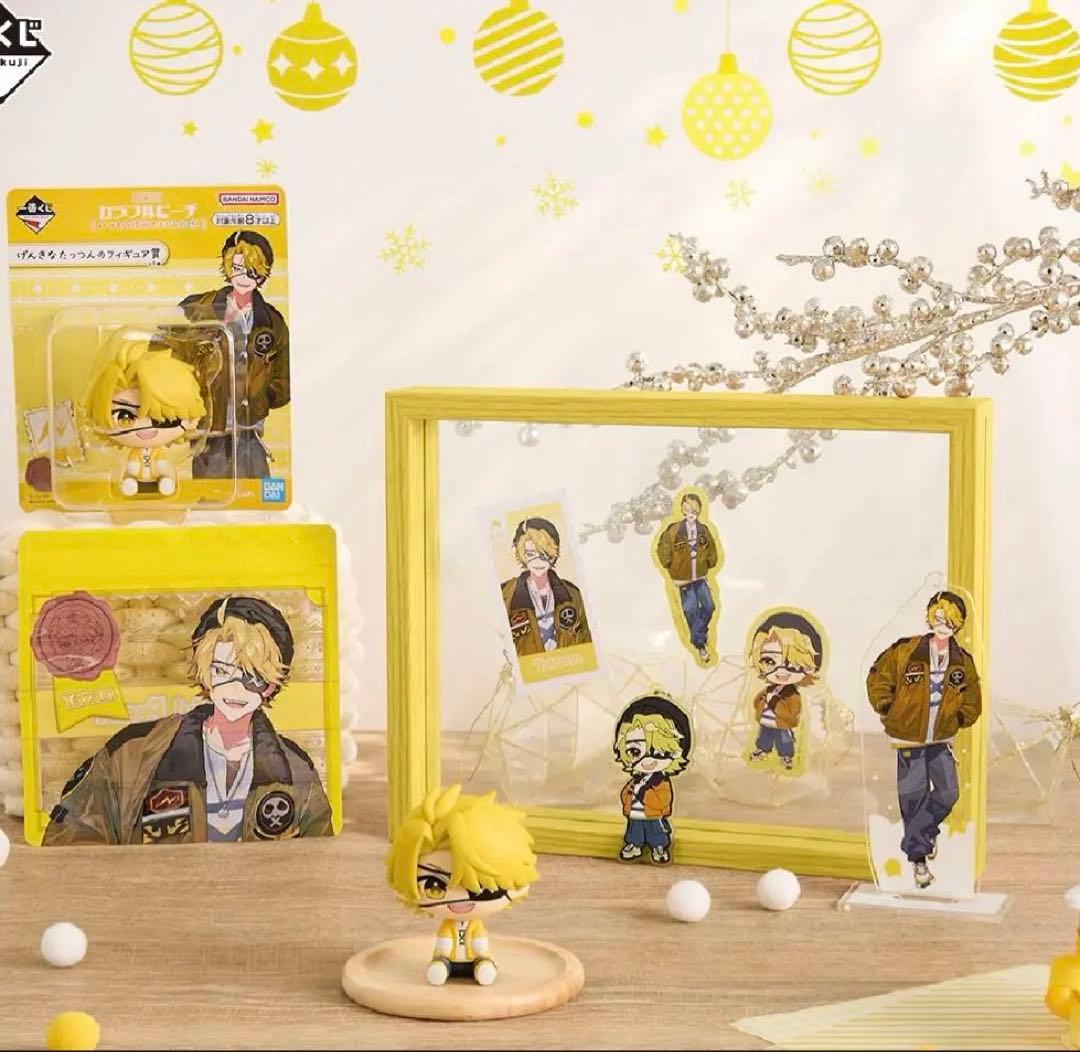 カラフルピーチ たっつん 一番くじ まとめ売り - メルカリ