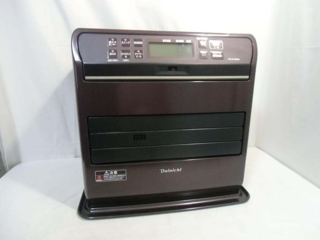 ダイニチ 石油ファンヒーター FW4718SGX タンク容量9.0L ブラウン ダイニチ 石油ファンヒーター FW4718SGX タンク容量9.0L ブラウン