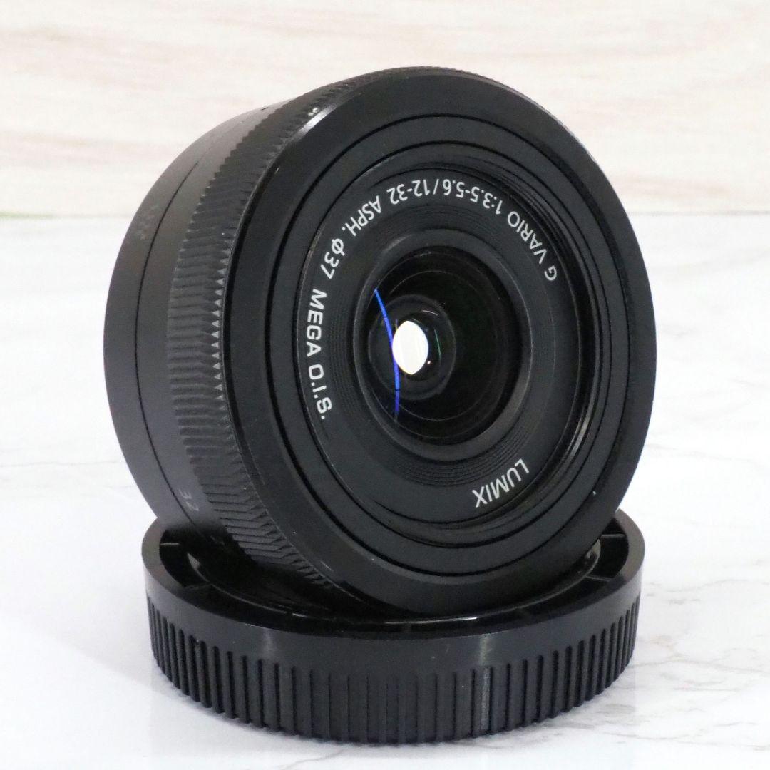 ⭐️LUMIX G VARIO 12-32mm F3.5-5.6 ズームレンズ