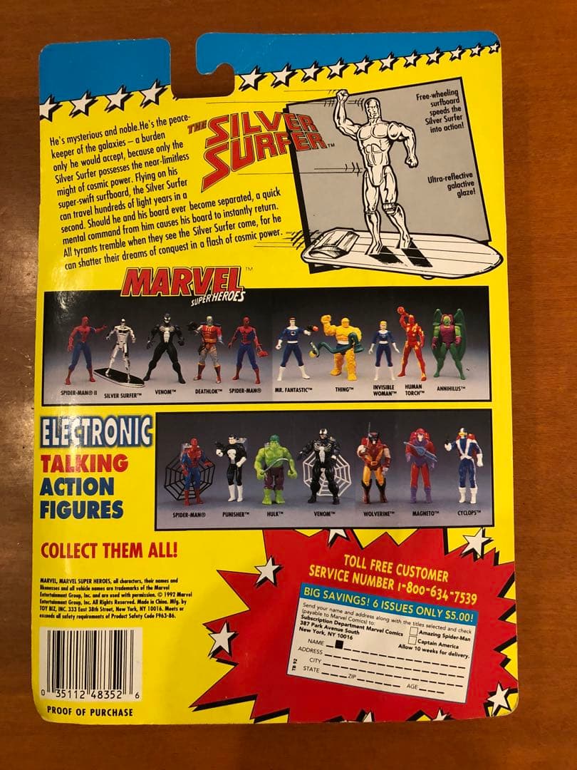 X-MEN フィギュア まとめ売り4体 未開封|mercariメルカリ官方指定廠商