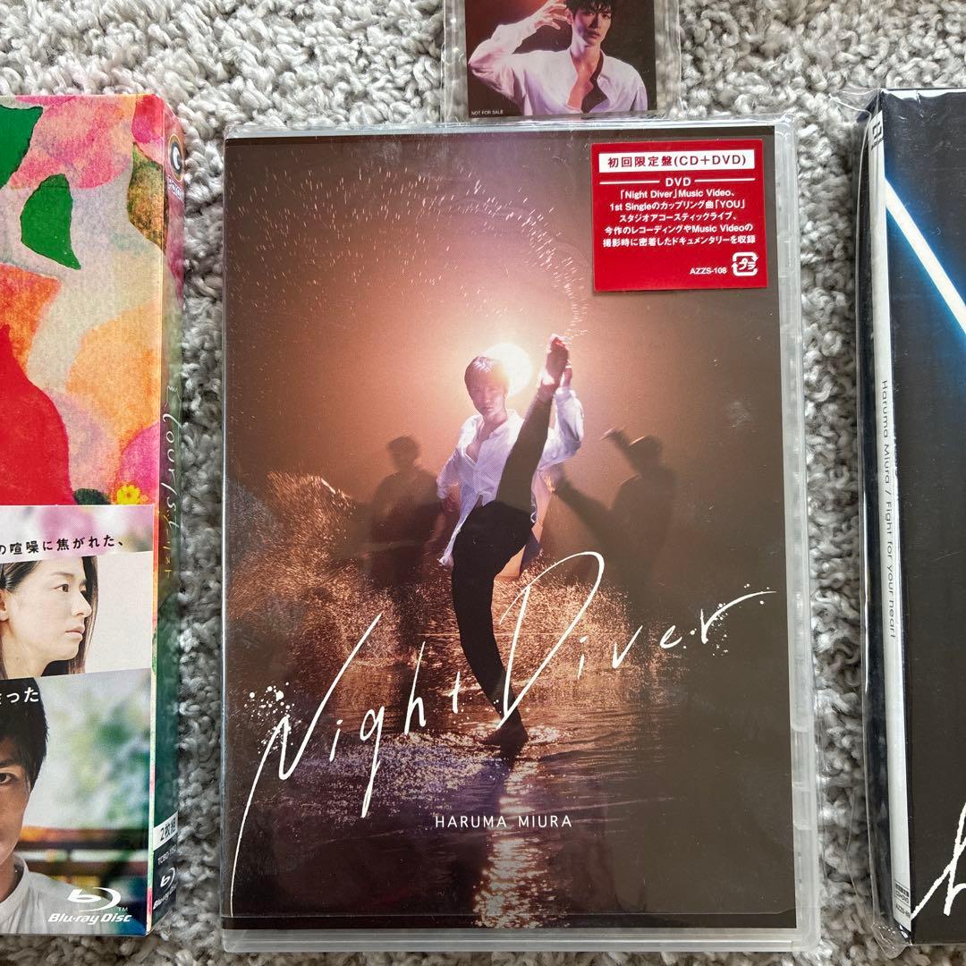 三浦春馬さん コレクション まとめ売り - メルカリ