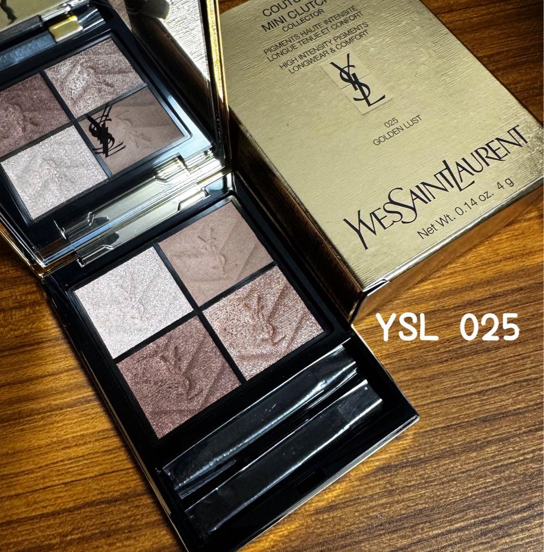 イヴ サンローラン クチュール ミニ クラッチ 025 ゴールデン ラスト