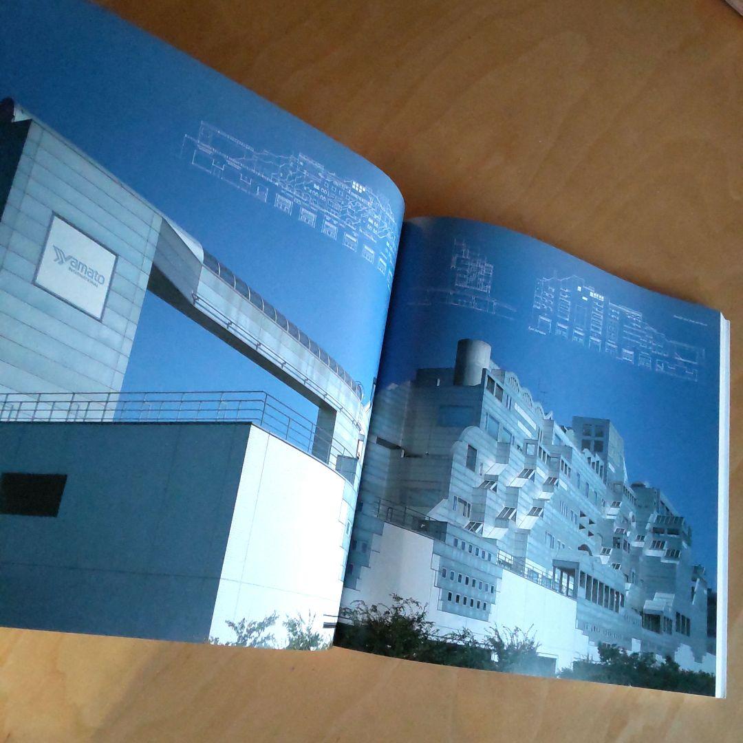 GA ARCHITECT 13：Hiroshi HARA - メルカリ