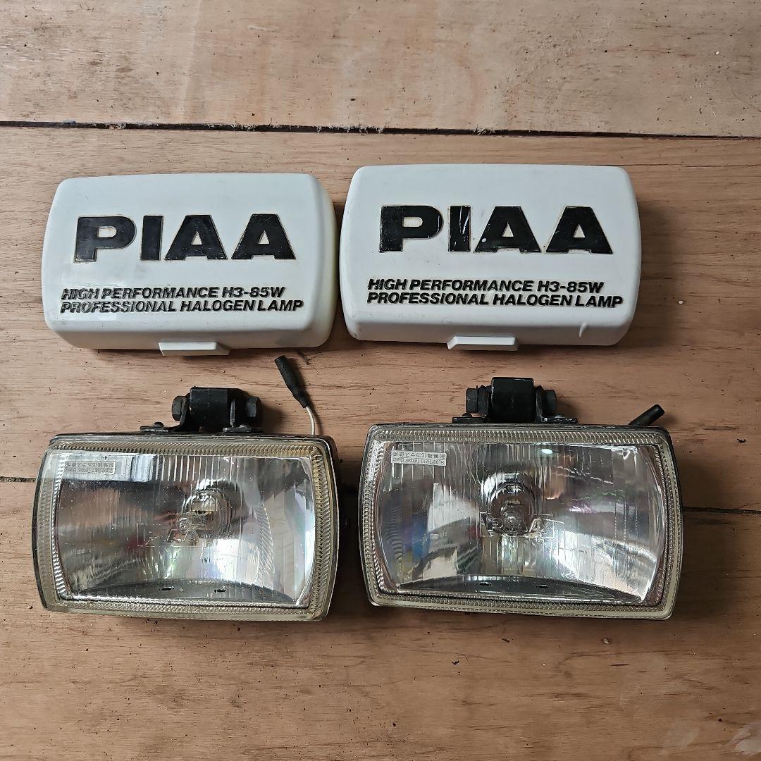 旧車 PIAA角フォグランプ カバーセット - メルカリ