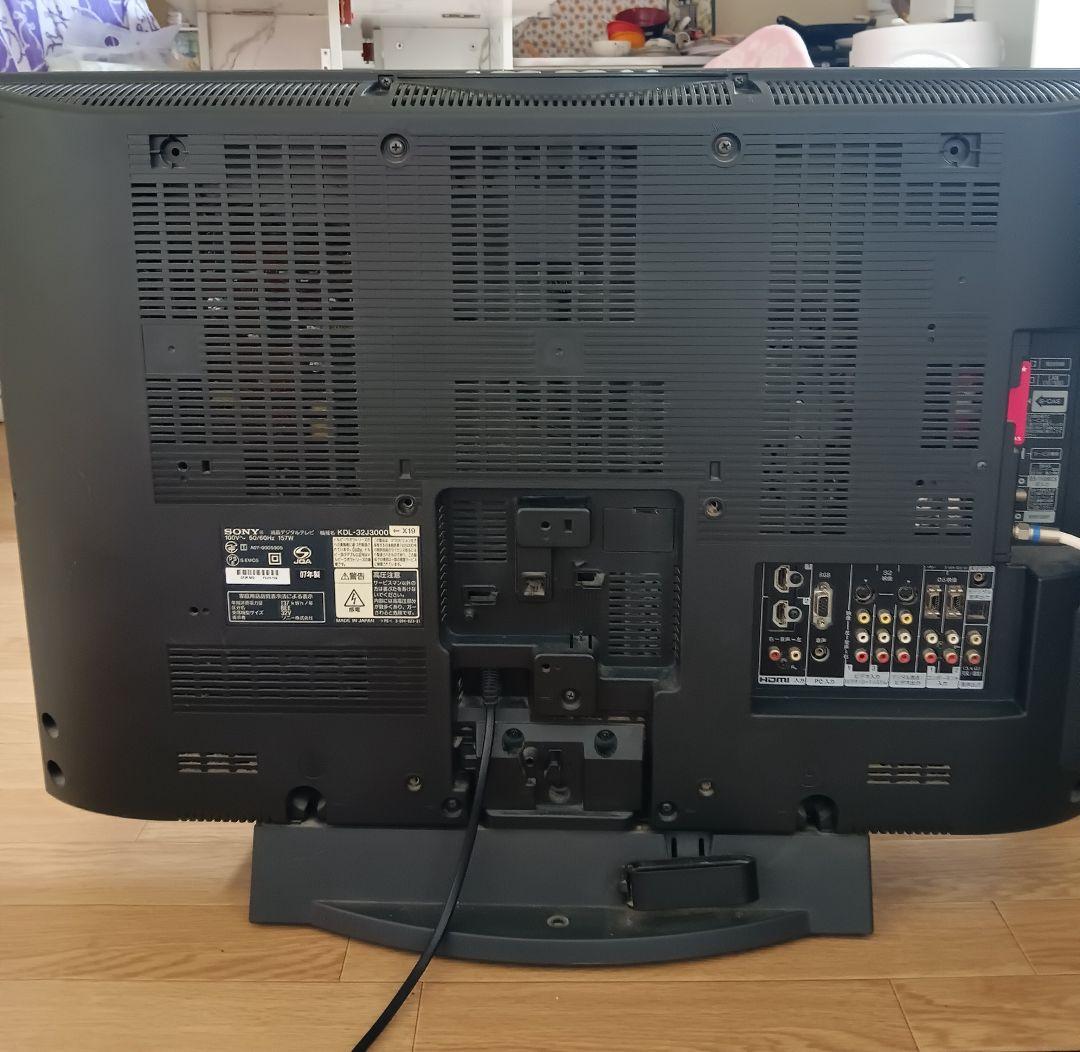 テレビ ソニー TV SONY BRAVIA 32インチ 2007年製 - メルカリ