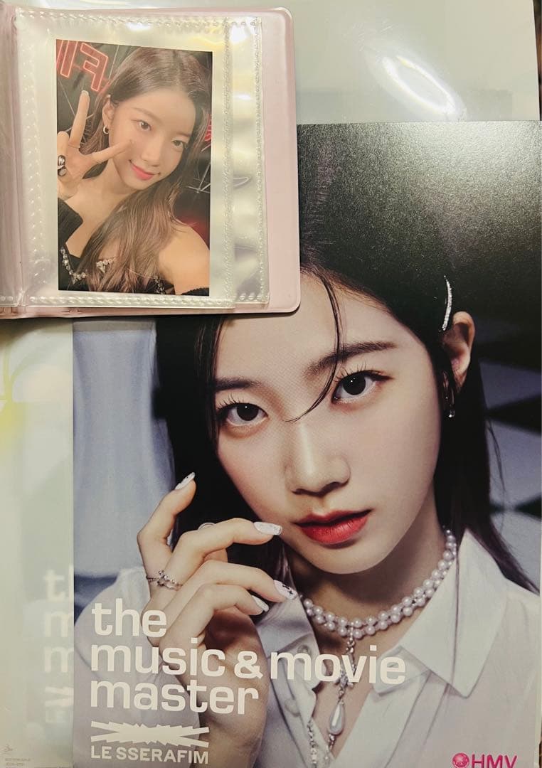 le sserafim kazuha hmv ラキドロ - メルカリ