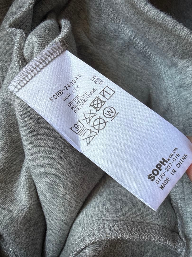 希少 極美品 FCRB 23 TECH SWEAT セットアップ グレー - メルカリ