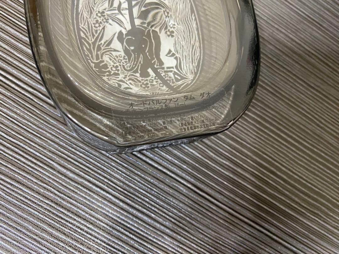 diptyque タムダオ 75ml オードパルファム 残8割以上 - メルカリ