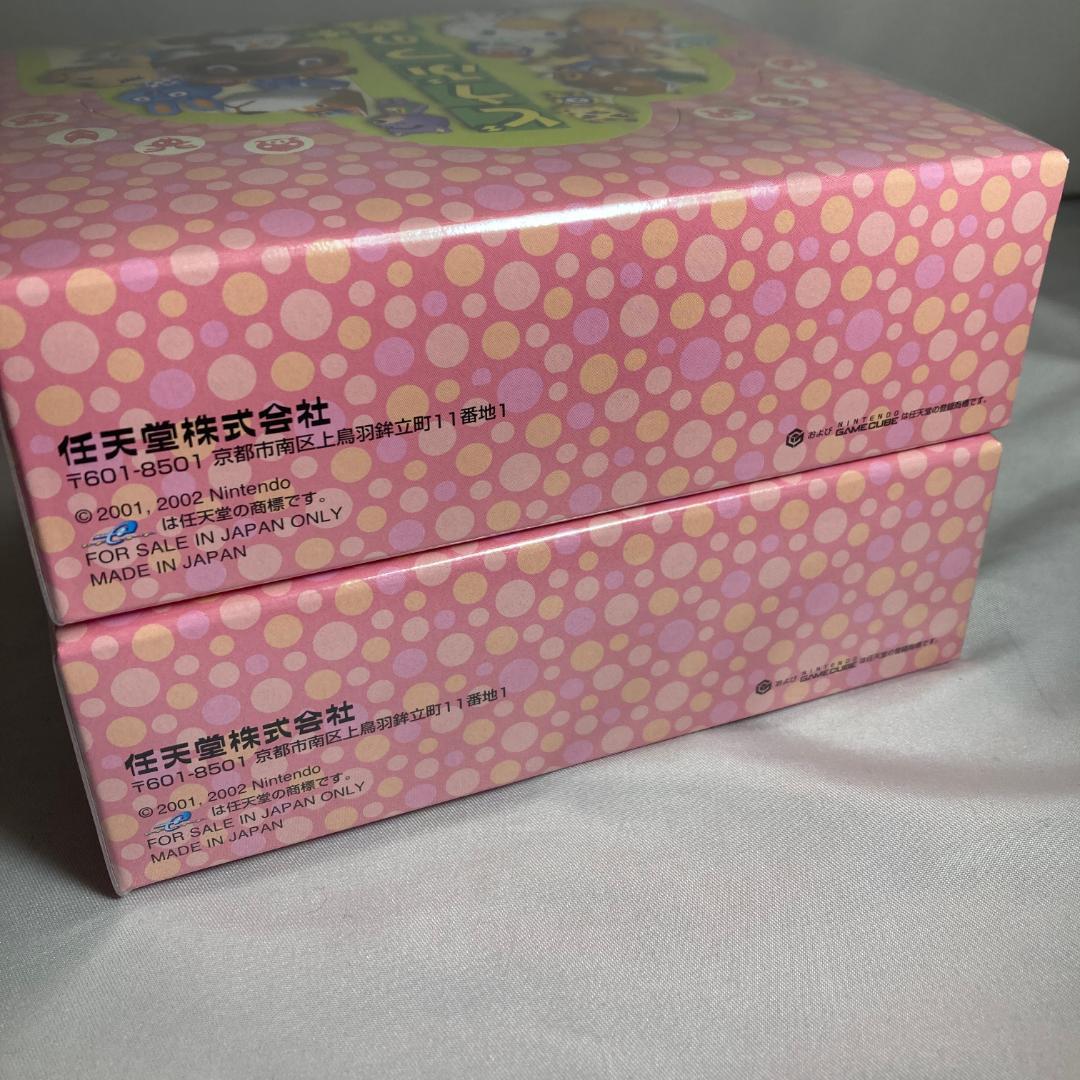 2BOX どうぶつの森+ カードe シリーズ2 シュリンク付 新品 任天堂 #2
