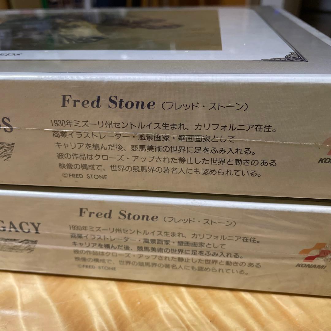 ジグソーパズル フレッド・ストーン サラブレッド イターナル レガシー