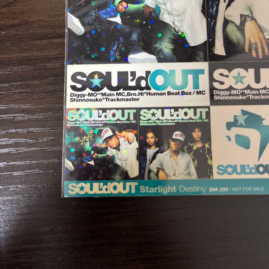 SOUL'd OUT DEMO TRACKS 幻のスターライトステッカー付 - メルカリ