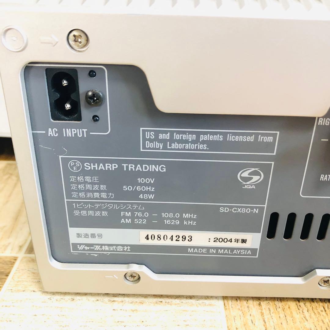 美品】SHARP SD-CX80 オーディオシステム 本体 - メルカリ