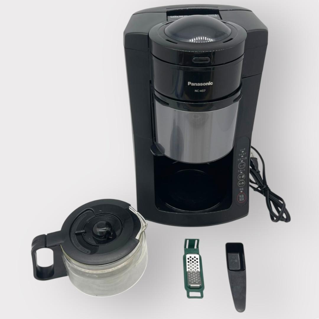 パナソニック コーヒーメーカー 全自動 ミル付きブラック NC-A57-K Panasonic（パナソニック） コーヒーメーカー 全自動 ミル付き 沸騰