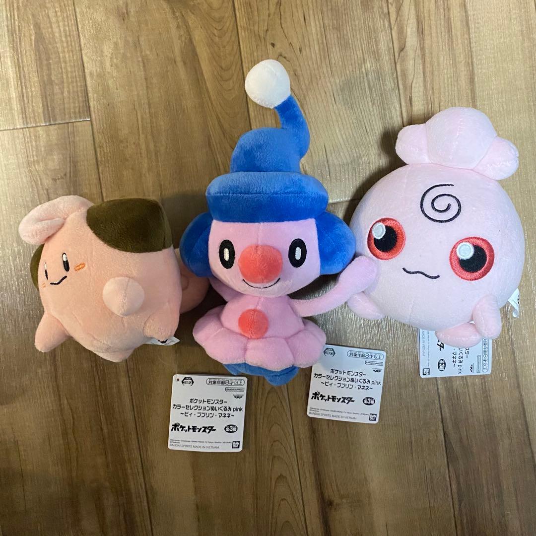 9個セット】 ポケットモンスター ポケモン ぬいぐるみ まとめ売り