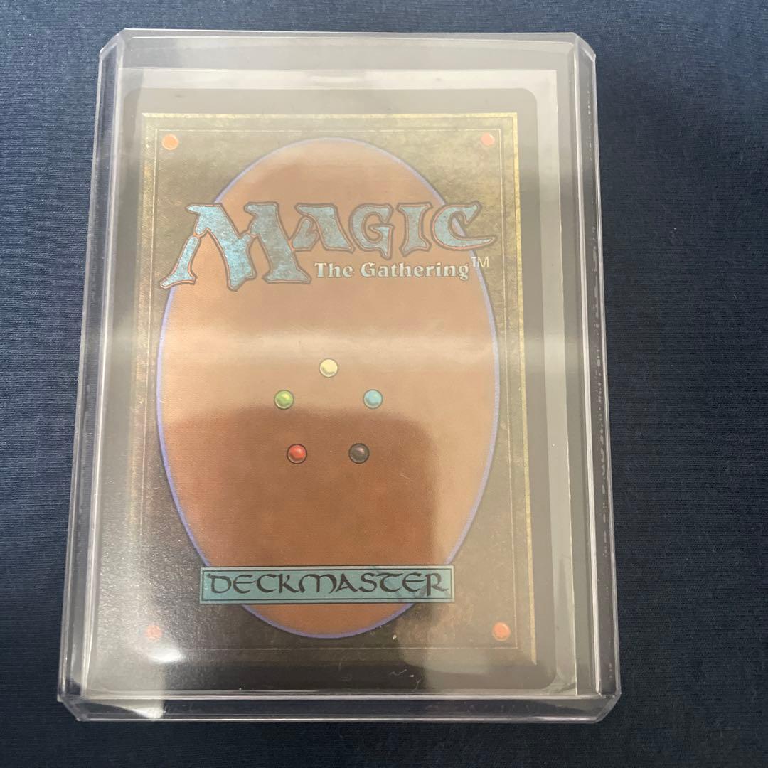 反抗の夜明けファイレクシア海外版 ネオンインクFoil黄 貪る混沌