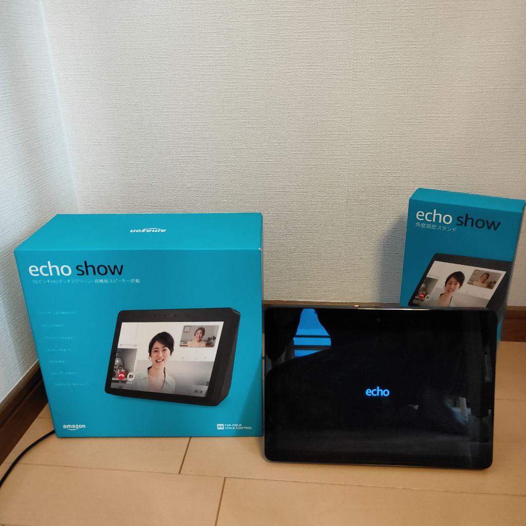 Amazon echo show 10 スマートスピーカー Amazon.co.jp: Echo Show 10 (エコーショー10) HDスクリーン付き