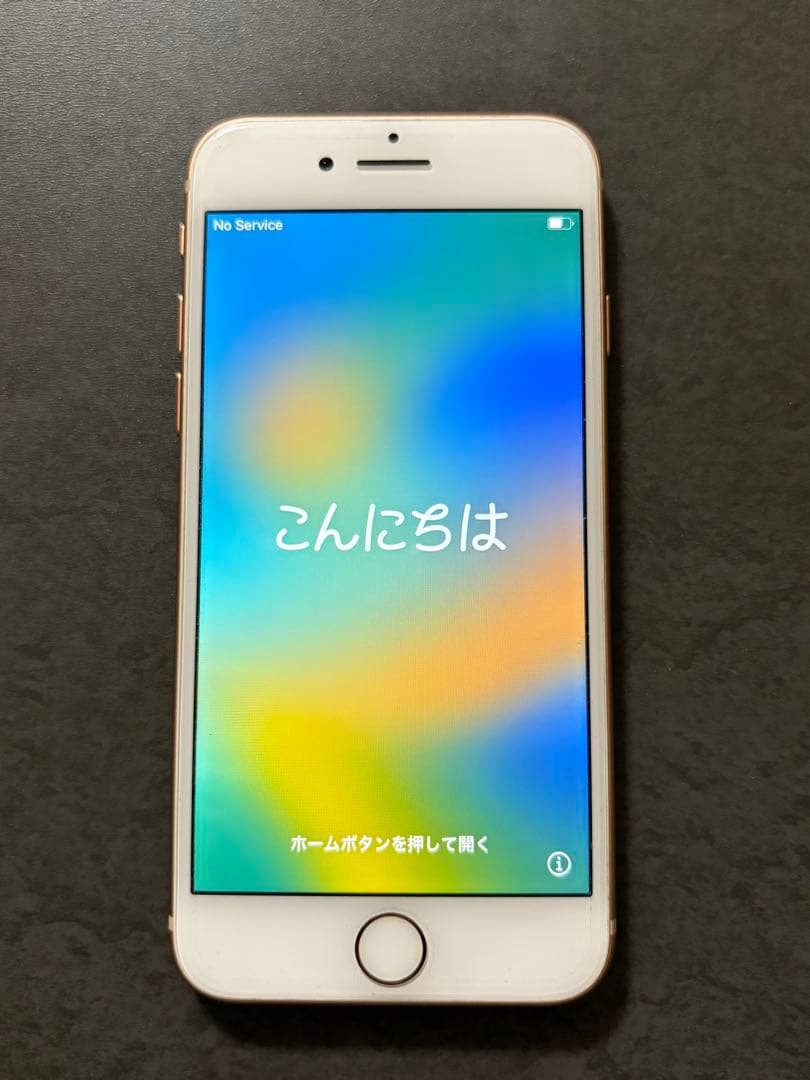 Apple iPhone 8 64G ピンクゴールド 本体 iPhone 8 64GB Gold - Semi Nuevo – Digitek Chile