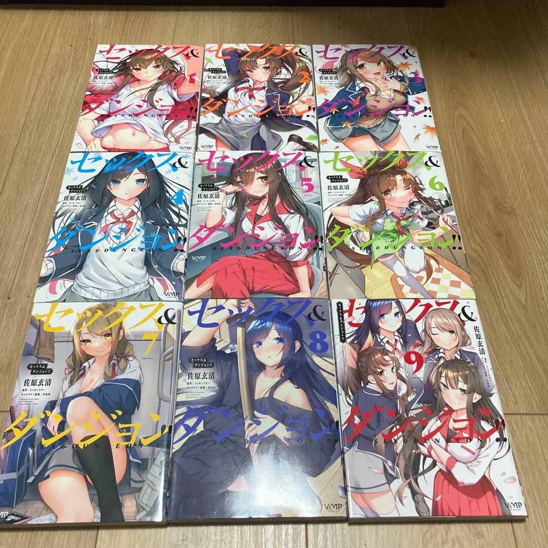 はにとら、神隠しの楽園、淫靡な洞窟のその奥で、など他