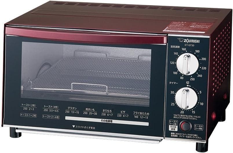 象印マホービン 4枚焼き オーブントースター ET-GT30-VD ET-GT30 | オーブントースター | キッチン家電 ｜ 商品情報 ｜ 象印