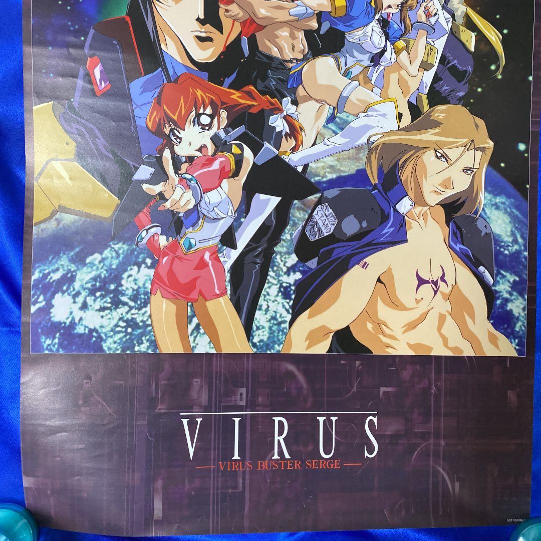 VIRUS ウイルス BUSTER SERGE 販促ポスター 1997年頃 - メルカリ