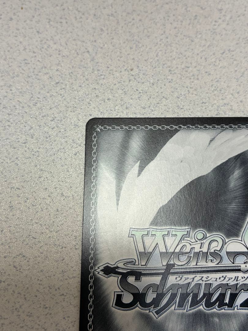 プロジェクトセカイ 新しい朝に向けて 小豆沢こはね SEC 箔押し - メルカリ