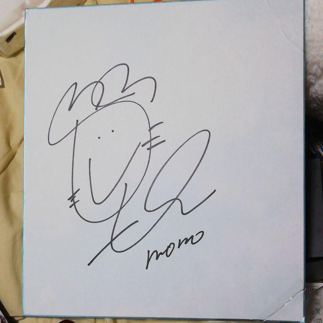 トゥワイス モモ直筆サイン 最終値下げ！ - メルカリ
