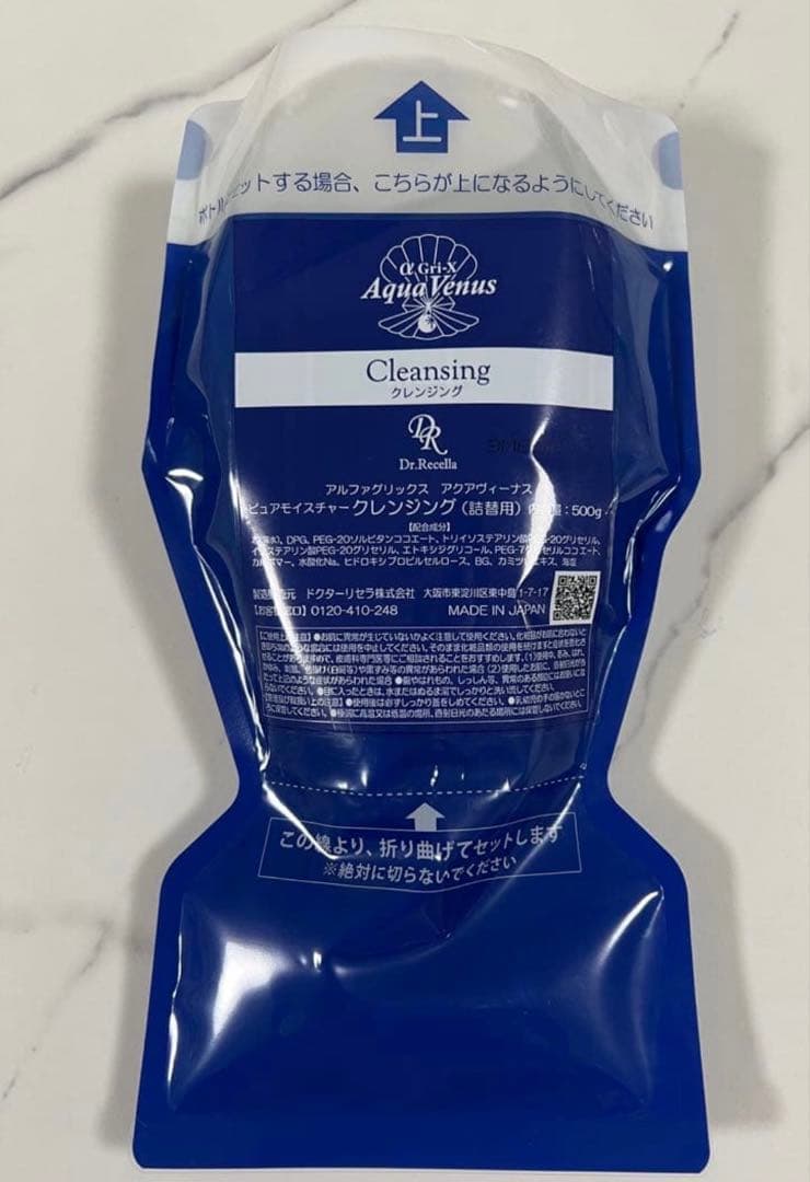 ハンドメイドサロン 2周年記念✌️人気シリーズ受付開放中🔥🔥 人気一位でした「王様チワワ