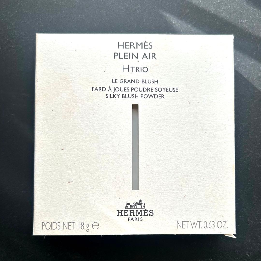 エルメス プラン エア Hトリオ ル グラン ブラッシュ 10 ローズ・アレ