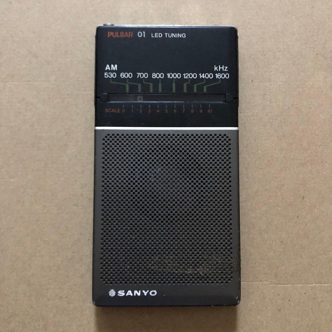 SANYO ラジオ PULSAR RP-01 三洋電機 昭和レトロ サンヨー - メルカリ