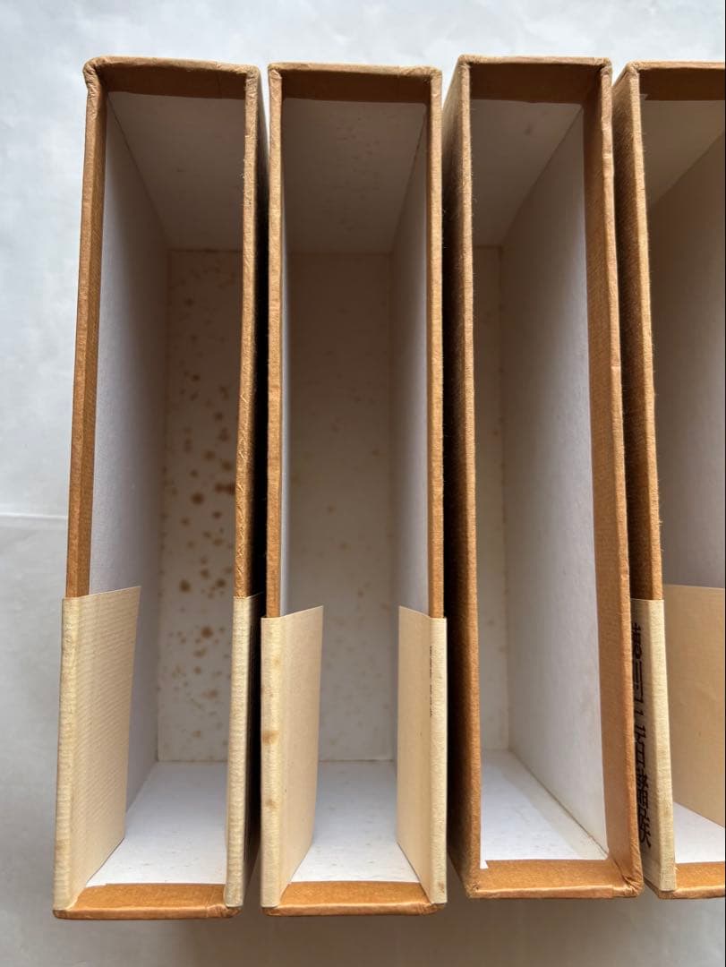 『新編 藩翰譜』全五巻（揃）　新井白石 著　新人物往来社