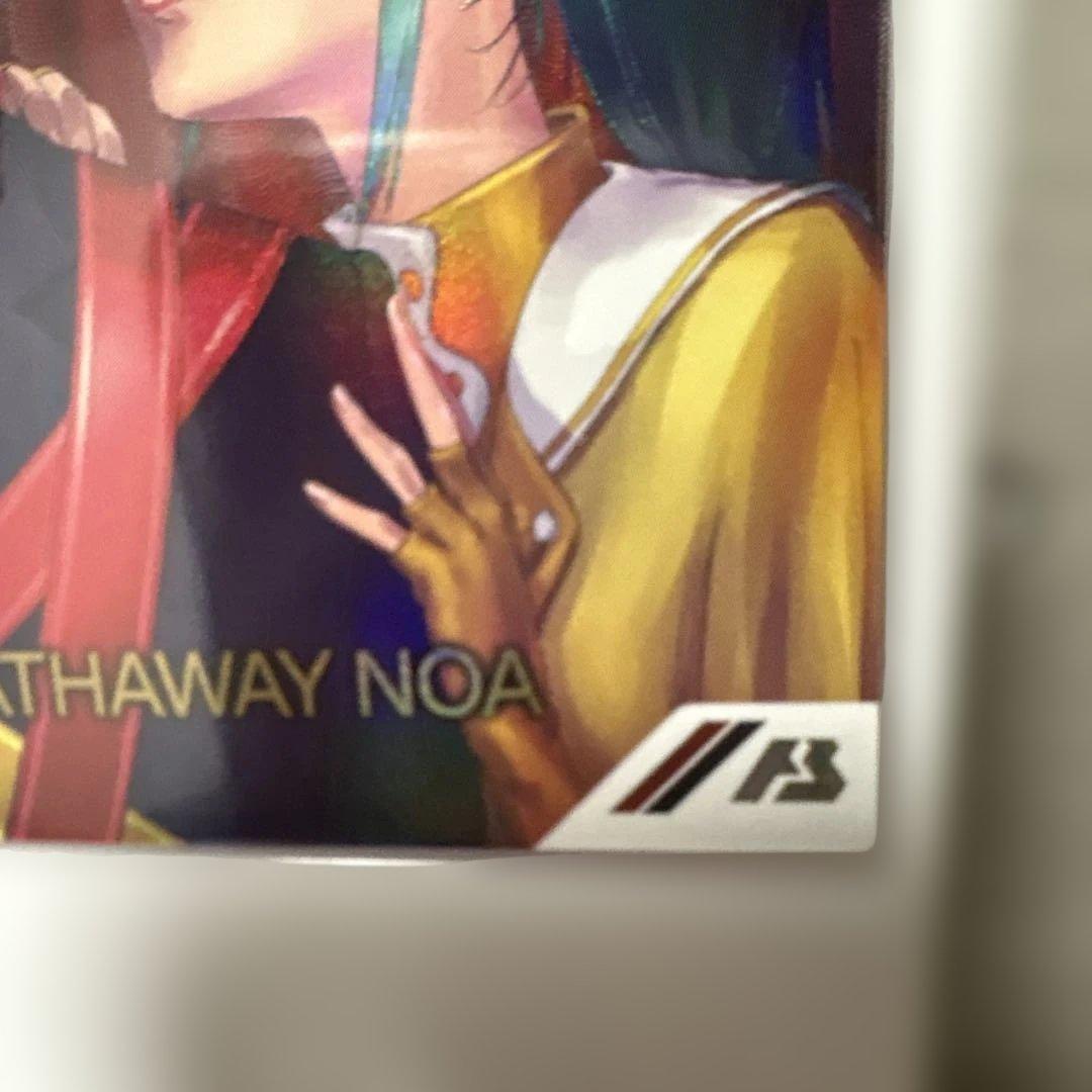 アーセナルベース ハサウェイノア バレンタインフェスティバル2026