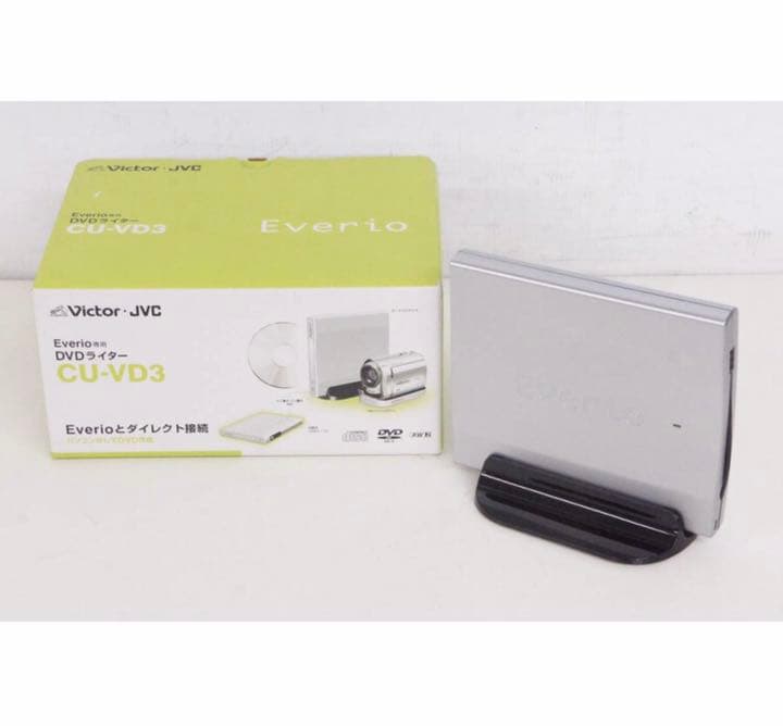 未使用 JVC Victorビクター エブリオ専用DVDライター CU-VD3 Amazon | JVCケンウッド ビクター エブリオ専用DVDライター CU-VD3