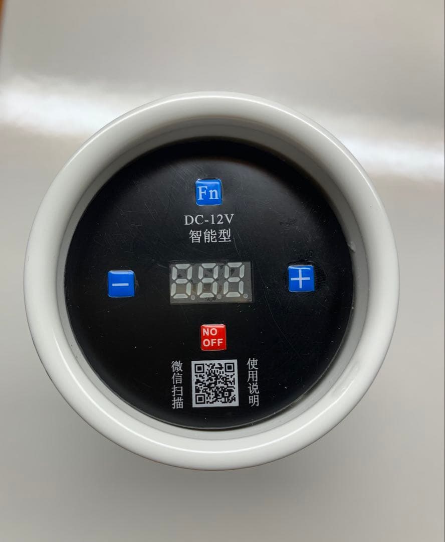 沈香 伽羅 香木 沈香線香 沈香精油 充電器香炉:1個、伽羅：重:5g