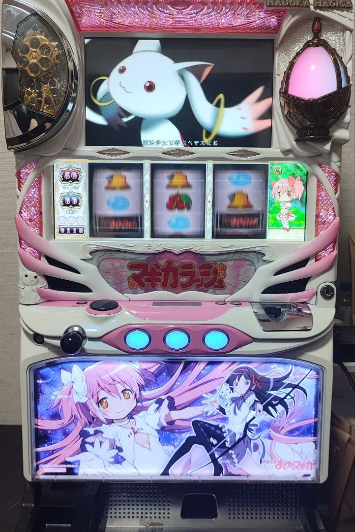 まどマギ初代アルティメットまどか&リボンほむらver.実機