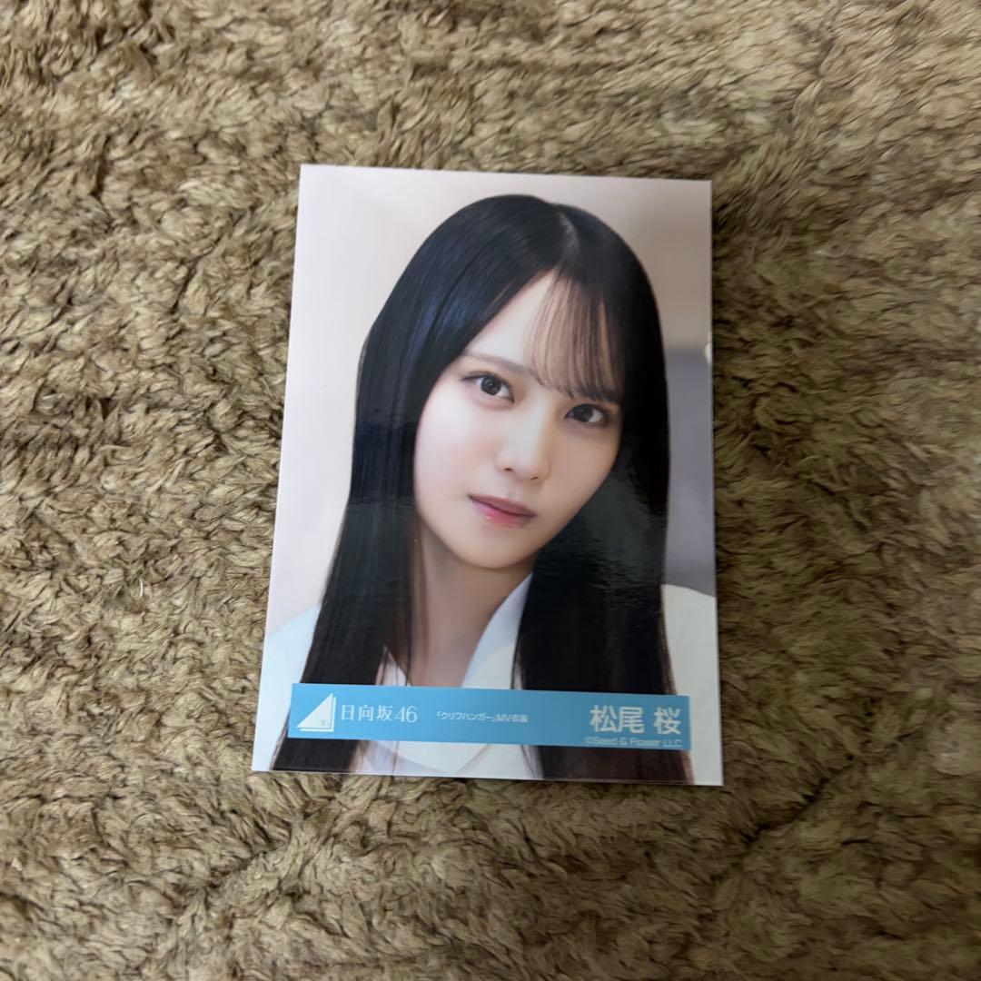 松尾桜 ヨリ クリフハンガー MV白衣装 - メルカリ