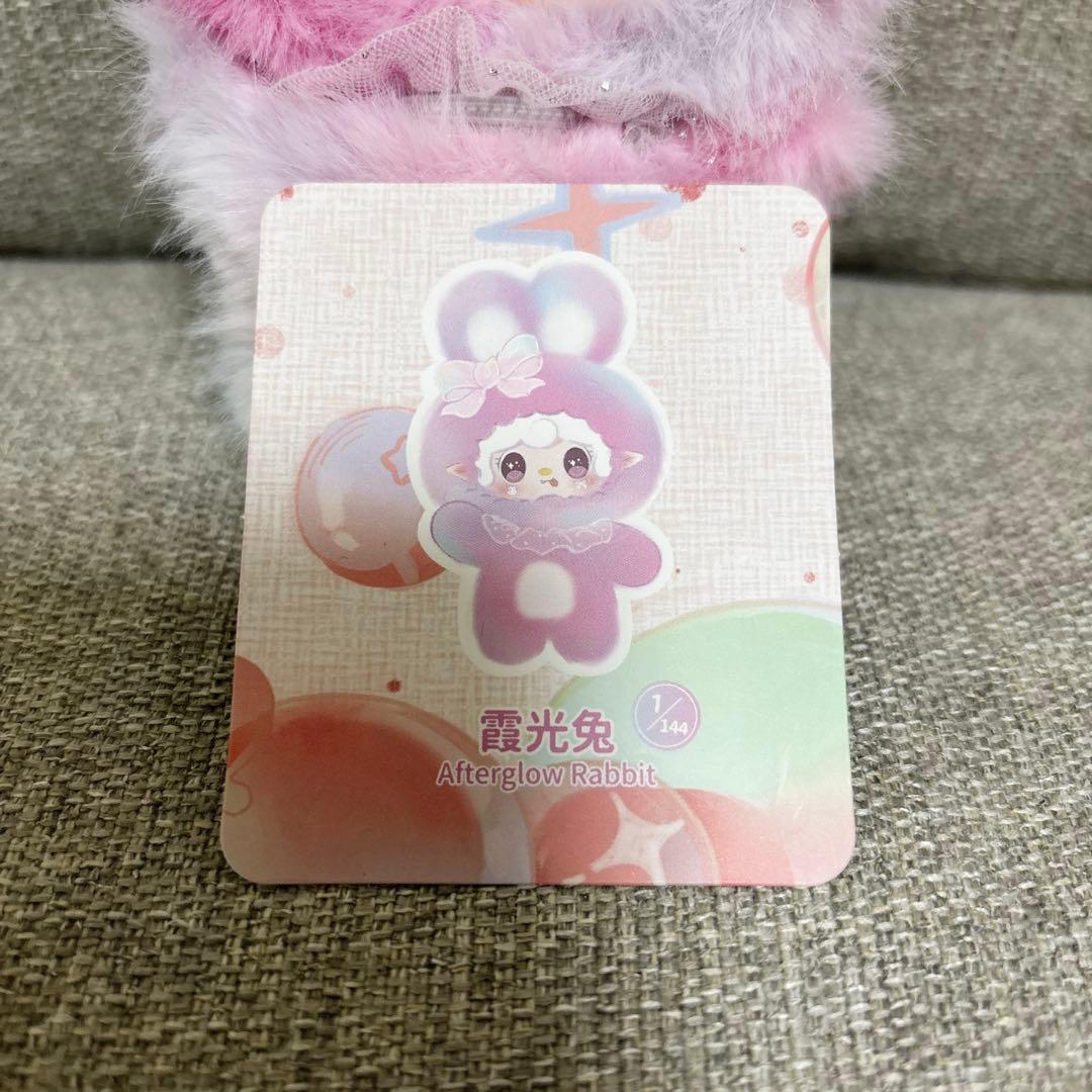 yooki 新作 ホッピング バニー シークレット 1/144 - メルカリ