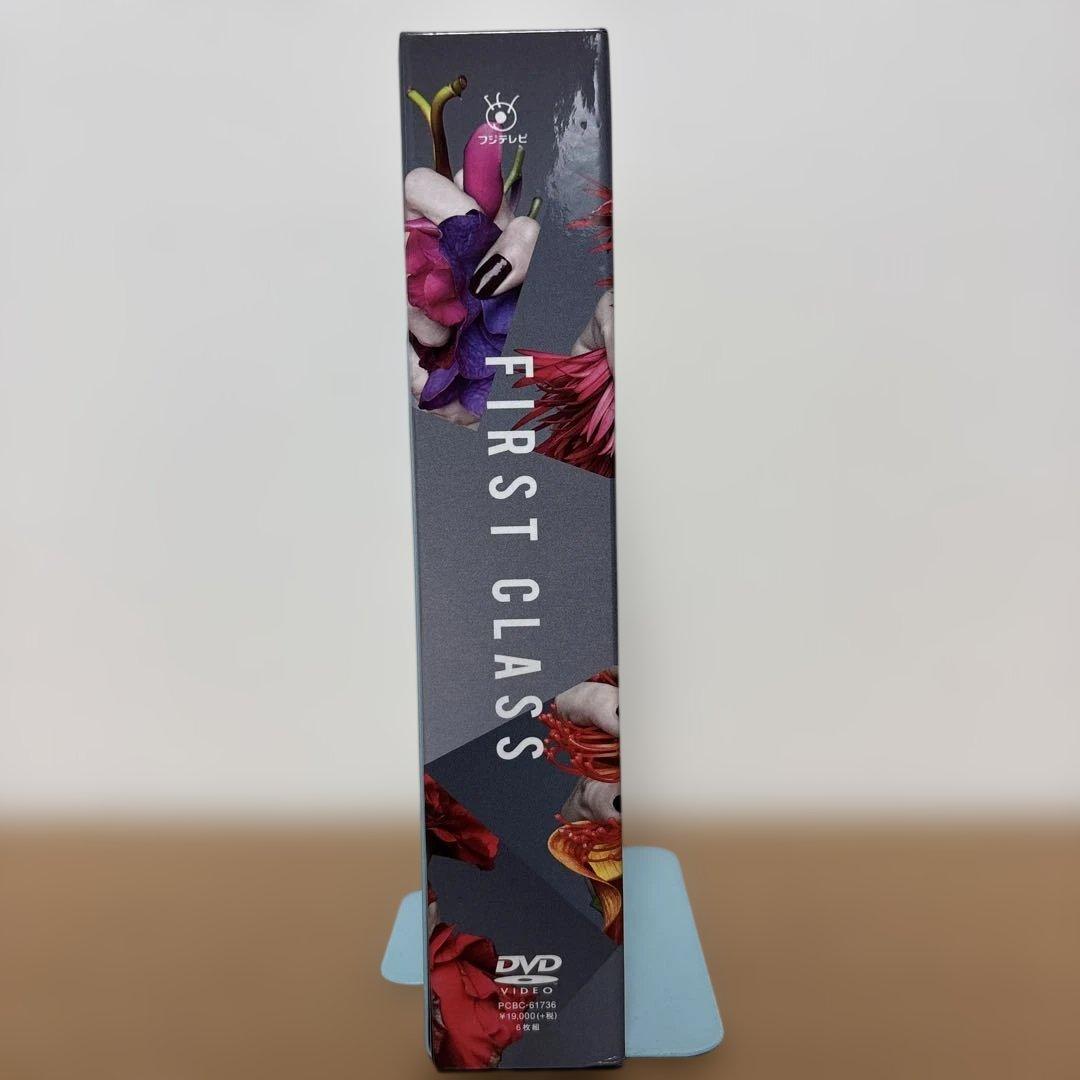 ファーストクラス(season2 DVD-BOX)〈6枚組〉