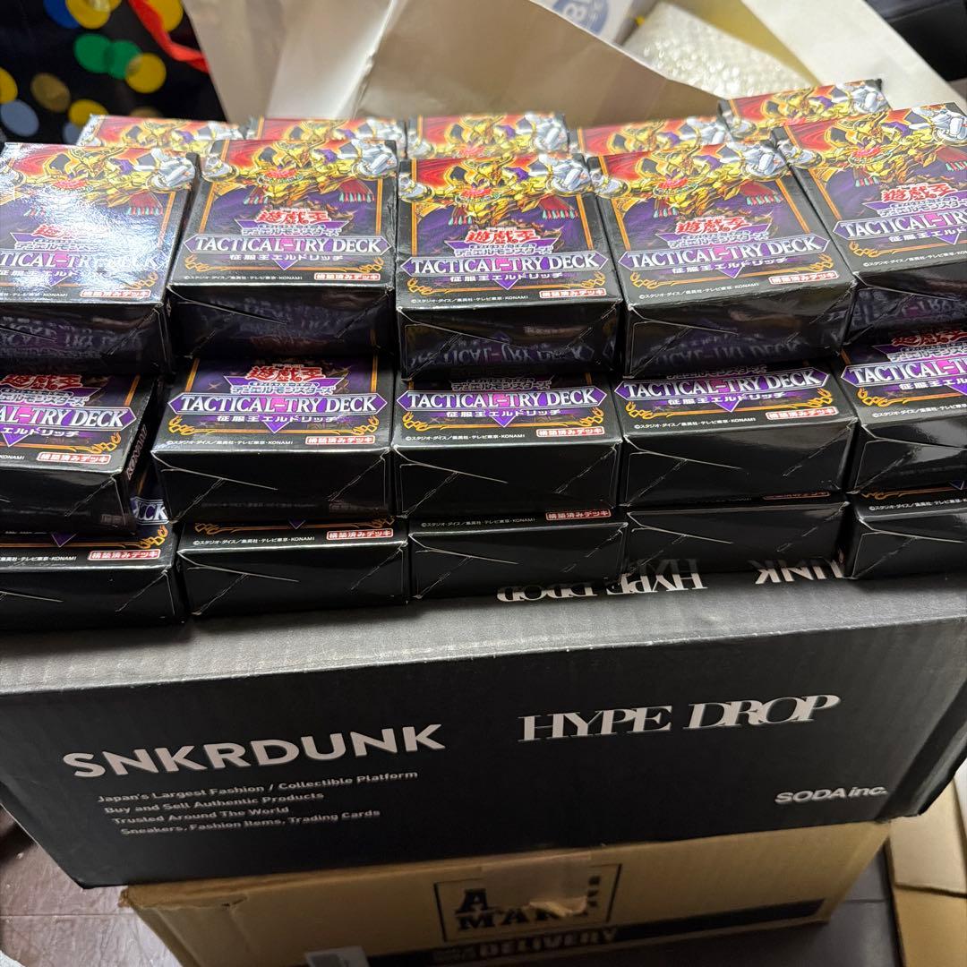 KONAMI TACTICAL-TRY DECK 従服王エルドリッチ 25個 遊戯王OCGデュエルモンスターズ TACTICAL-TRY DECK 征服王エルドリッチ