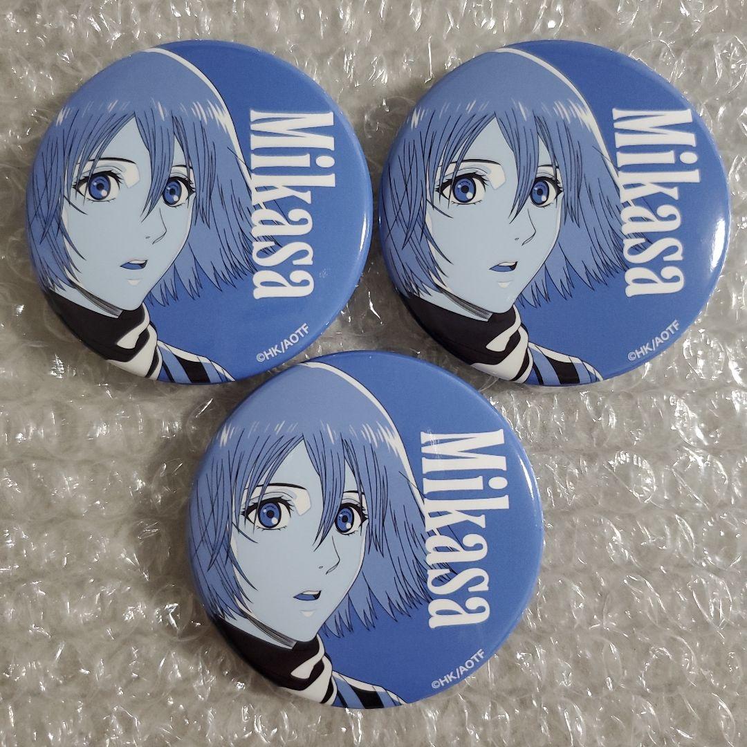 進撃の巨人 WIT STUDIO ランダム缶バッジ ミカサ 3つ - メルカリ