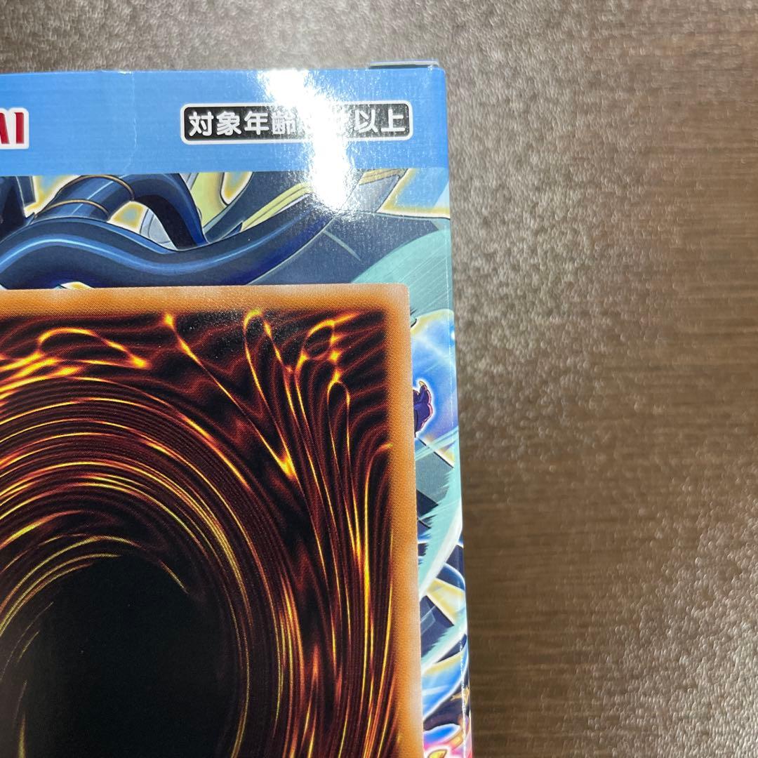 星辰砲手ファイメナ プリシク プリズマティックシークレットレア