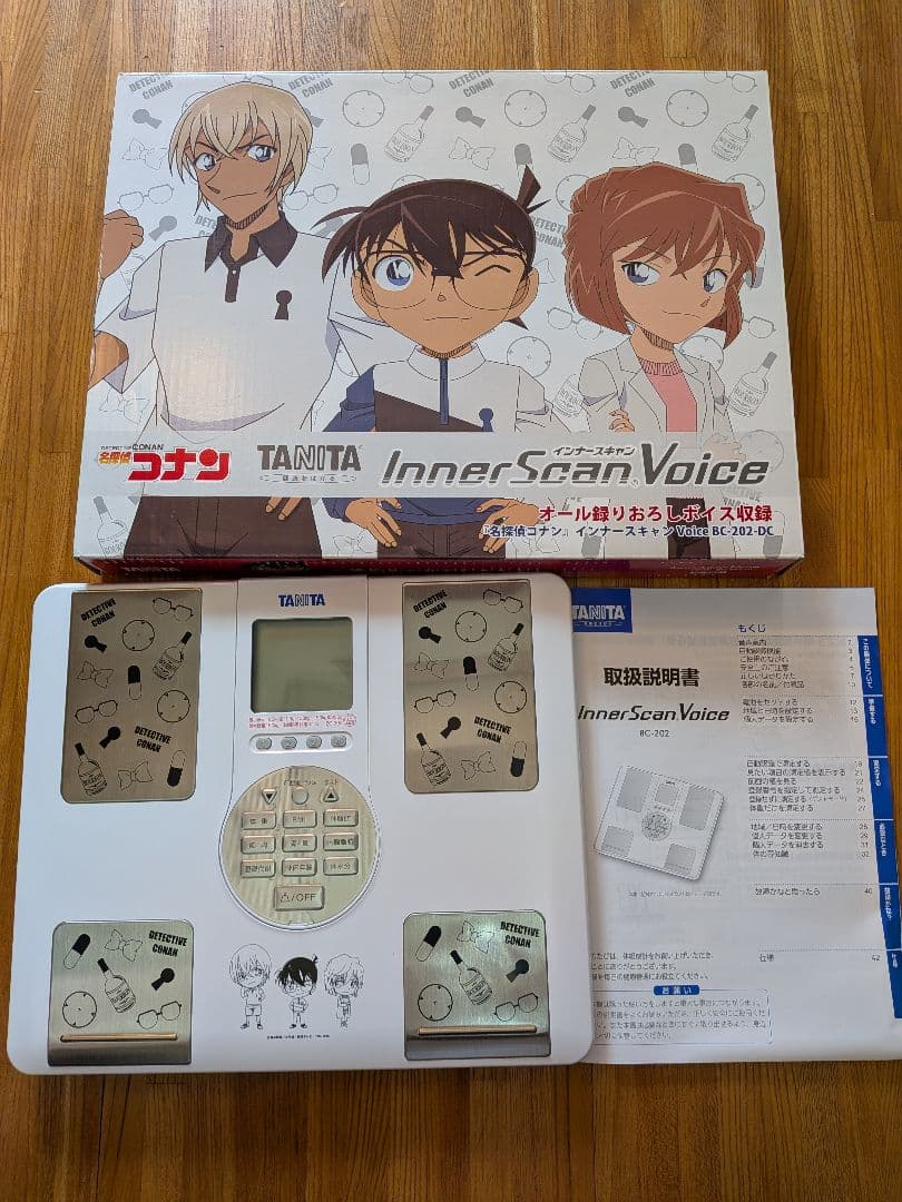 名探偵コナン TANITA Inner Scan Voice 体組成計 超美品 - メルカリ