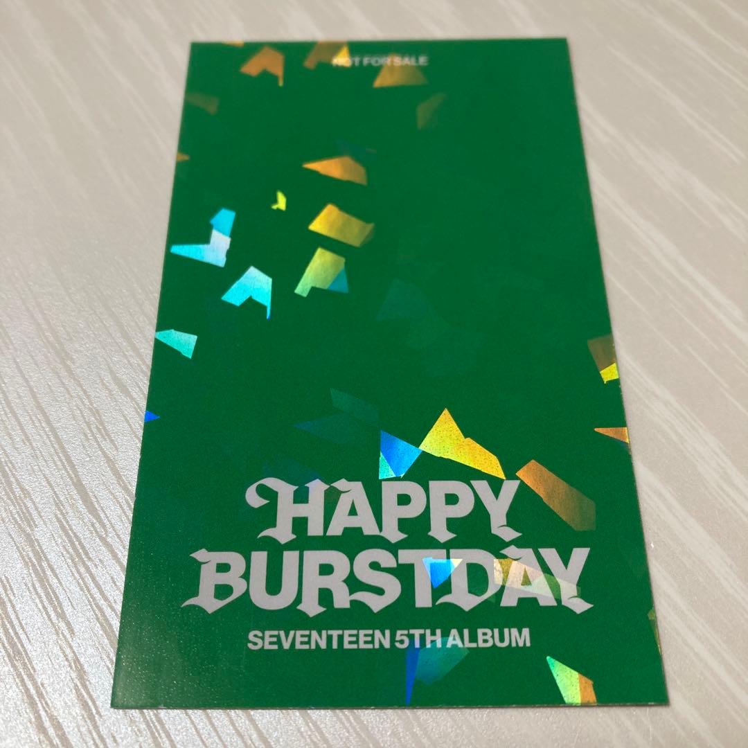 SEVENTEEN 세븐틴 セブチ THE8 ミンハオ 디에잇 明浩 ラキドロ - メルカリ