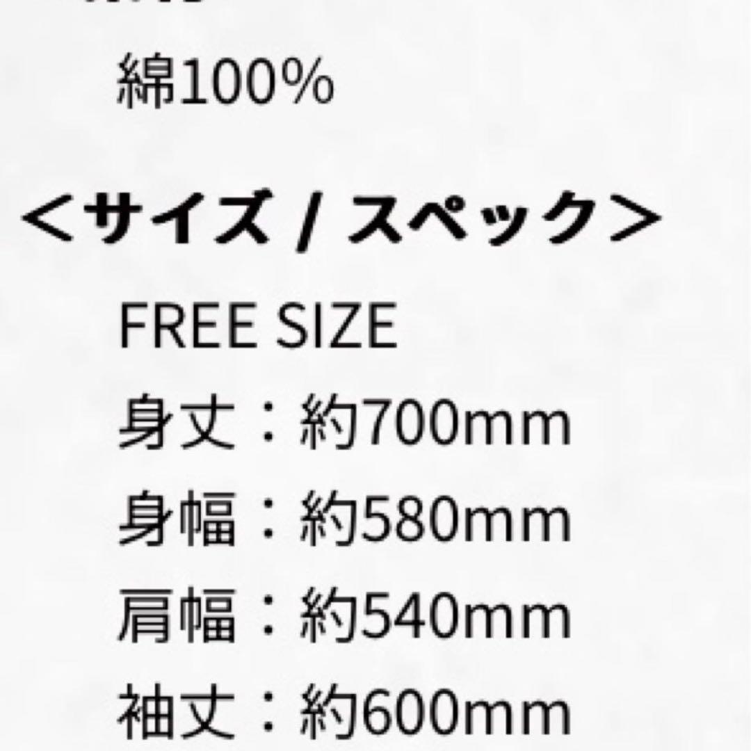 即日発送】timelesz project 初回限定盤 BluRay パーカー CD・DVD